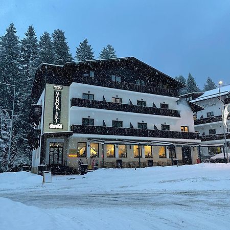 Manor Ski Hotel بْريدال المظهر الخارجي الصورة